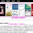 浏览器打开图片大小的限制